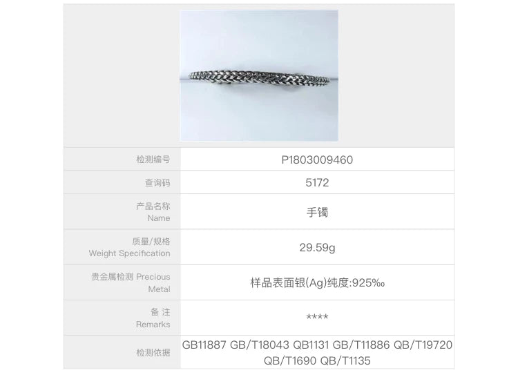 Real 925 Sterling Silver Viking Dragon Bangle Twisted body with wood box as gift