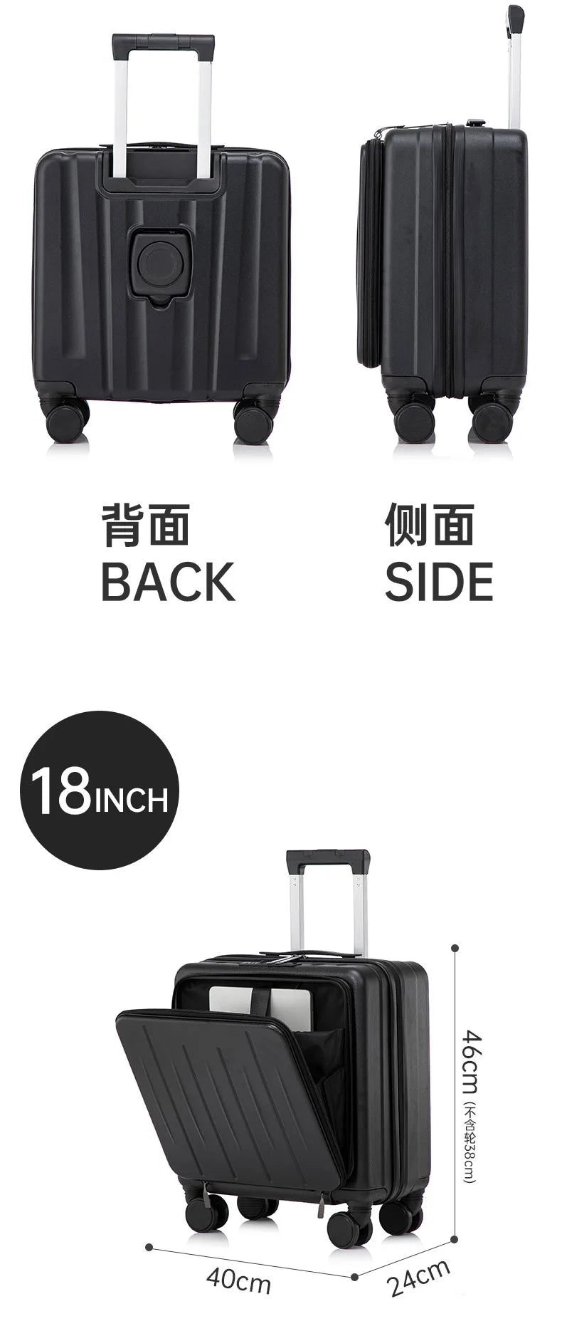 18 inches suitcase swivel wheels male student durable sturdy thick password travel case